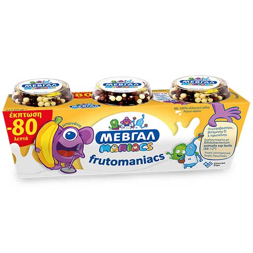 mevgal-frutom-ban-sokol-3*150gr-80l